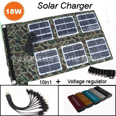 太阳能充电产品 出口带稳压器18W便携式 太阳能充电器 手机/MP4 USB{wn}充电器