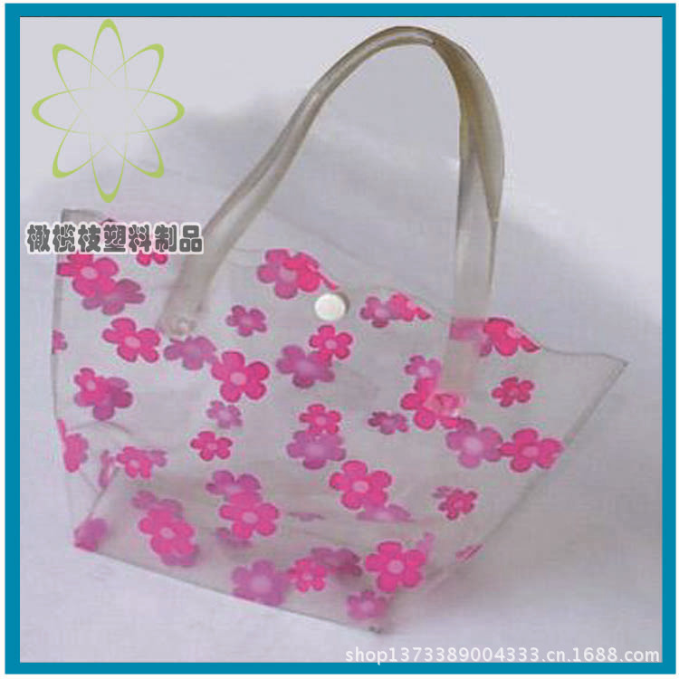 pvc手提袋/pvc拉链袋/pvc透明袋子