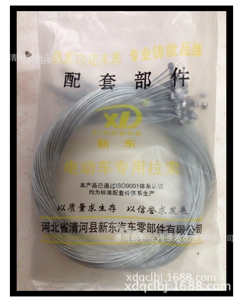 1036901869_1819784057[1]