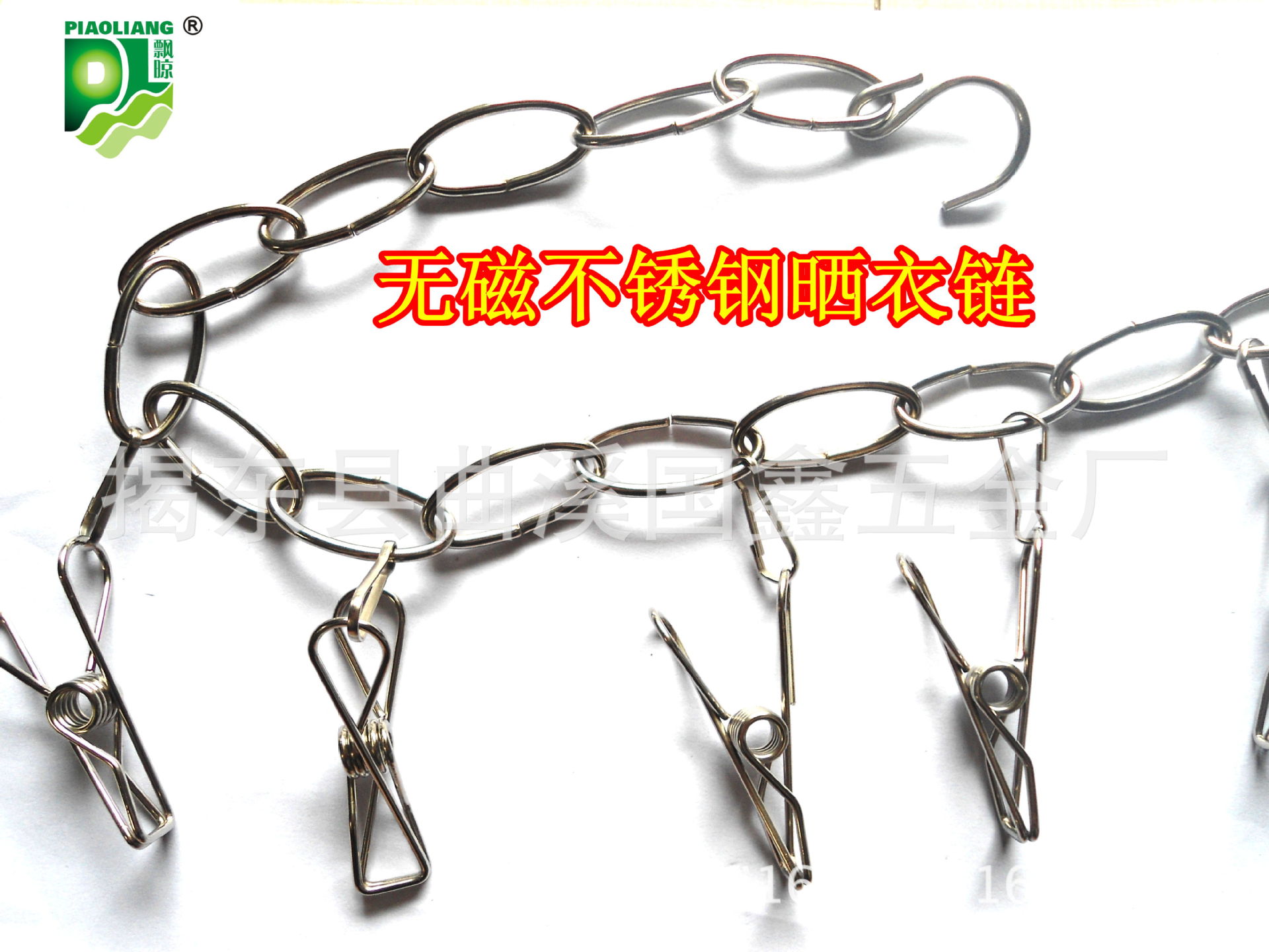 DSC02072_副本_副本