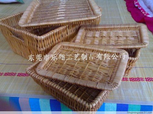 4fcaea27b7f7f72389303144a423ef