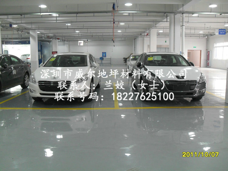 西藏环氧地坪+68元每平方