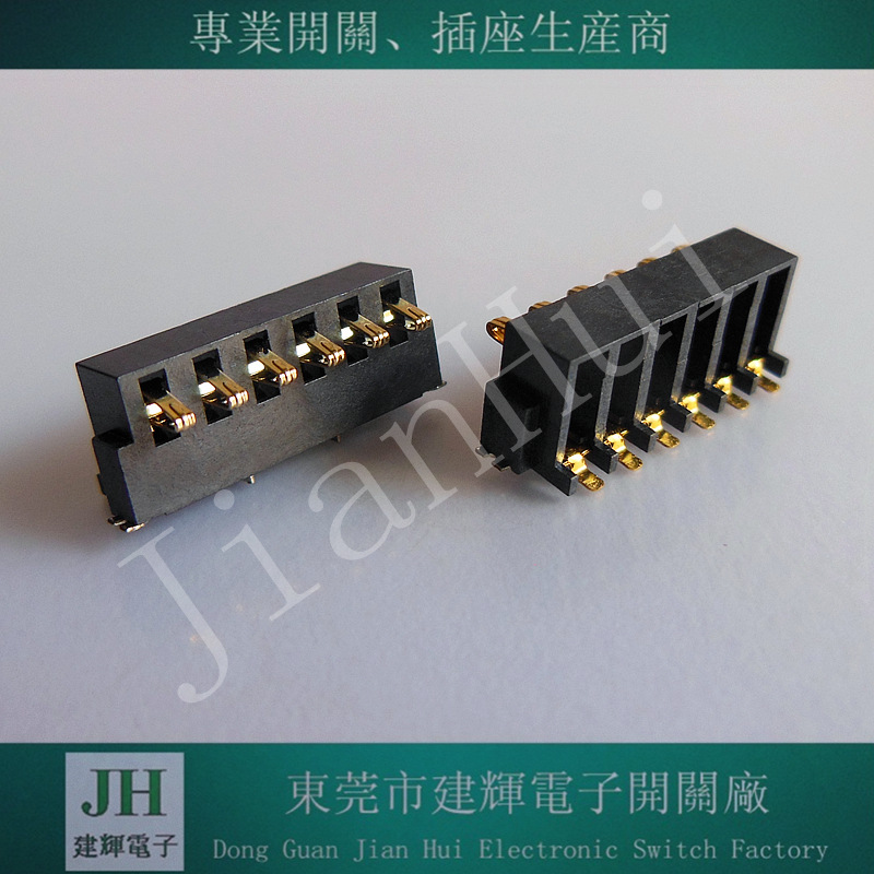 JH-6P-2.5PH-6.4H、3