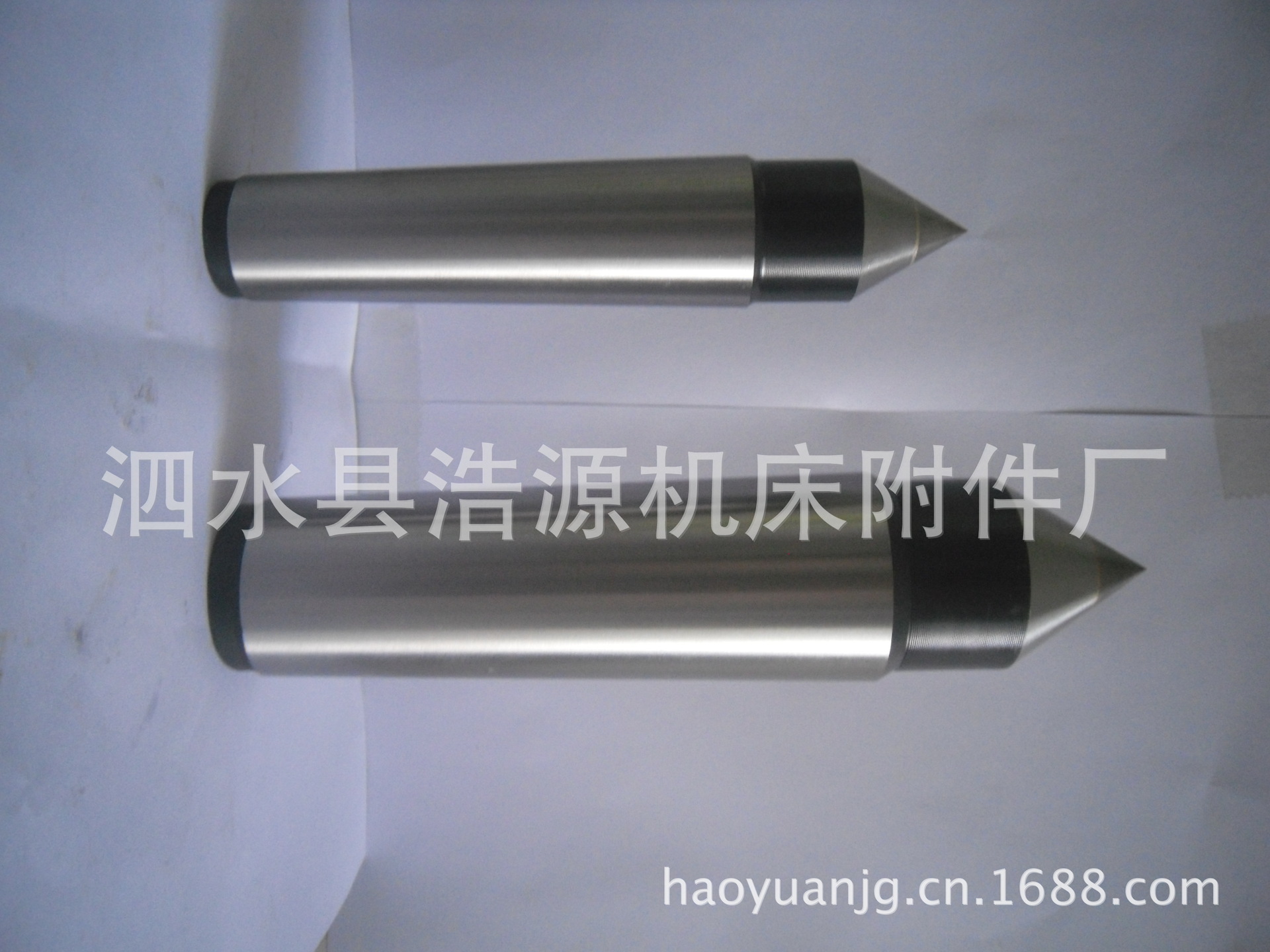 浙江硬质合金顶尖/莫氏3 4 5 6号半缺顶针顶尖硬度高