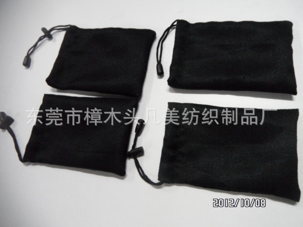 e114ae51c87ebaf3db78633ba77d97