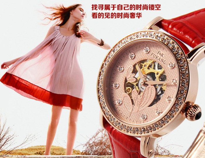 正品F&K时尚潮流行<em>大表盘女士手表</em>个性镂空