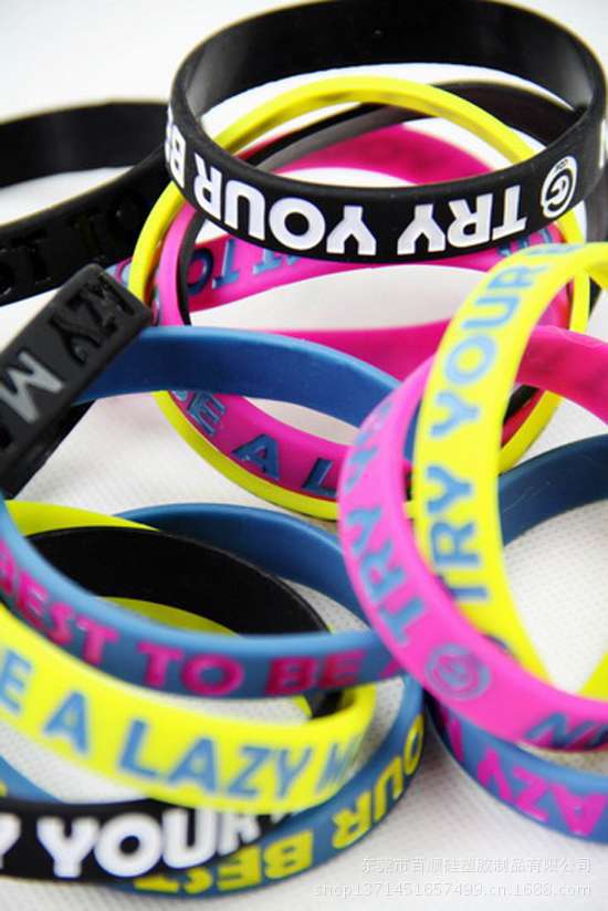 凹凸字母手环 (8)