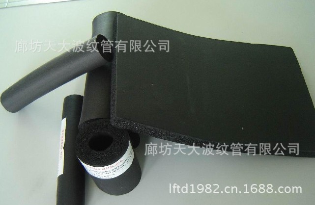 橡塑保温-1