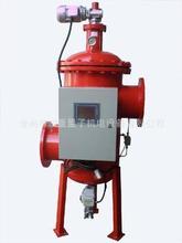 量子水处理器_量子水处理器批发_量子水处理