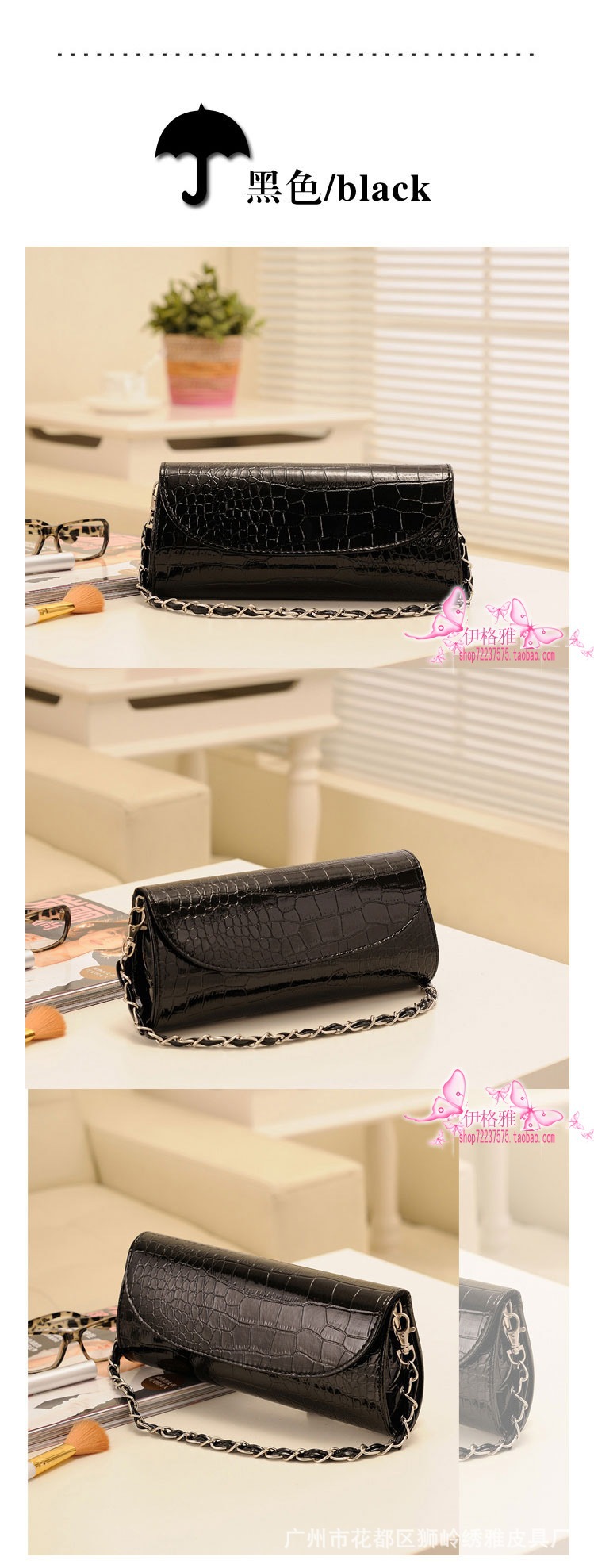 T2PSY8XiVaXXXXXXXX_!!901395440