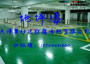 u=864026074,72696812&fm=23&gp=