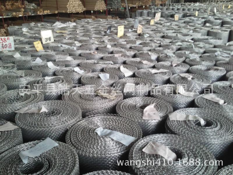 ss wire mesh 2