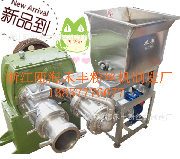 5P9GYXR8ZX97NMAPUN70C2G_副本