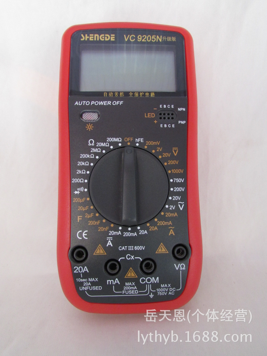 【数字万用表vc-9205N 专业电工技师使用 迷你