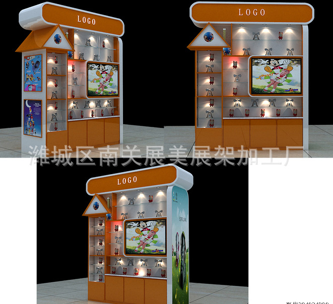 huge4f2a54ede356b