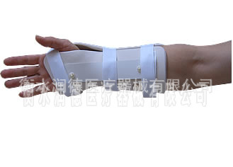 RD-SZ04外翻形橈骨固定支具