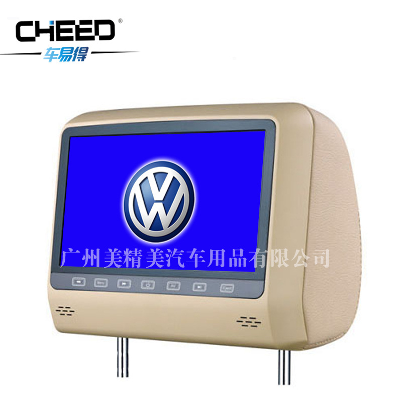 CYD9018D大众 副本