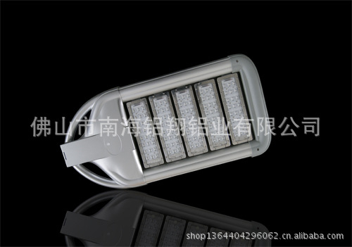 模组路灯;BYL-ST-051-002