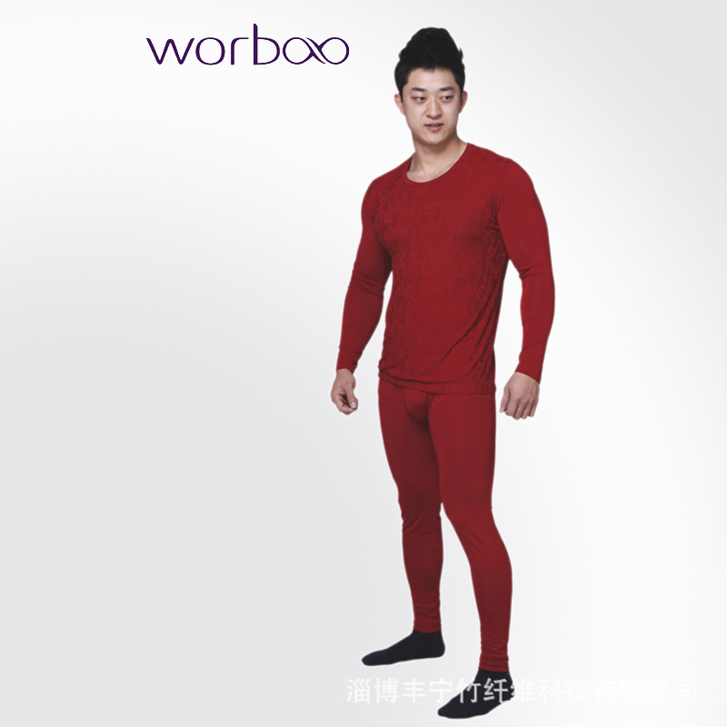 【万千竹品牌 男士竹纤维内衣 生产厂家 休闲批