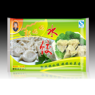 䶳ʳƷ
