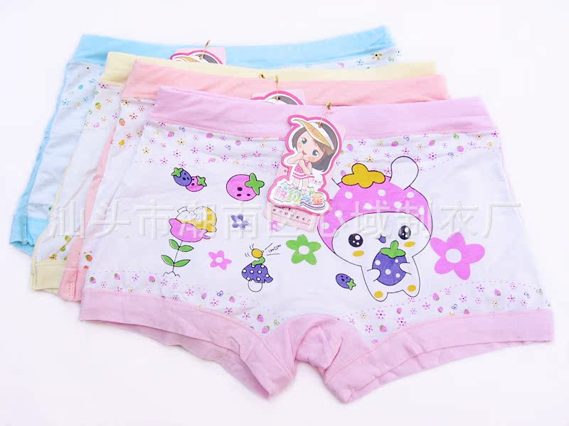 【爆款卡通莫代尔女童平脚裤批发,莫代尔儿童