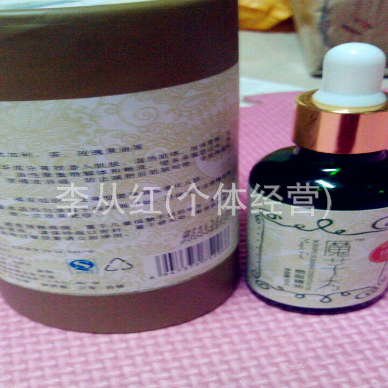 QQ圖片20130802180421_副本