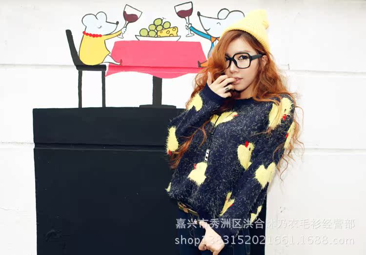 鴨子和眼睛