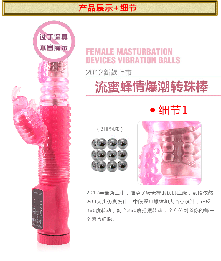 T26GJ4Xb0cXXXXXXXX_!!140943105