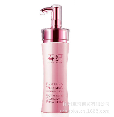 春紀彈力嬌嫩系列