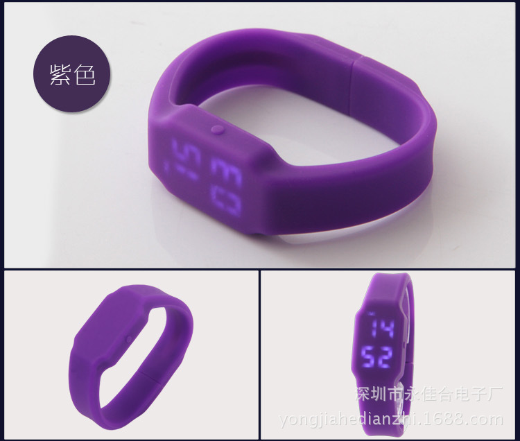 2-6 u盘永佳合qq2355345585