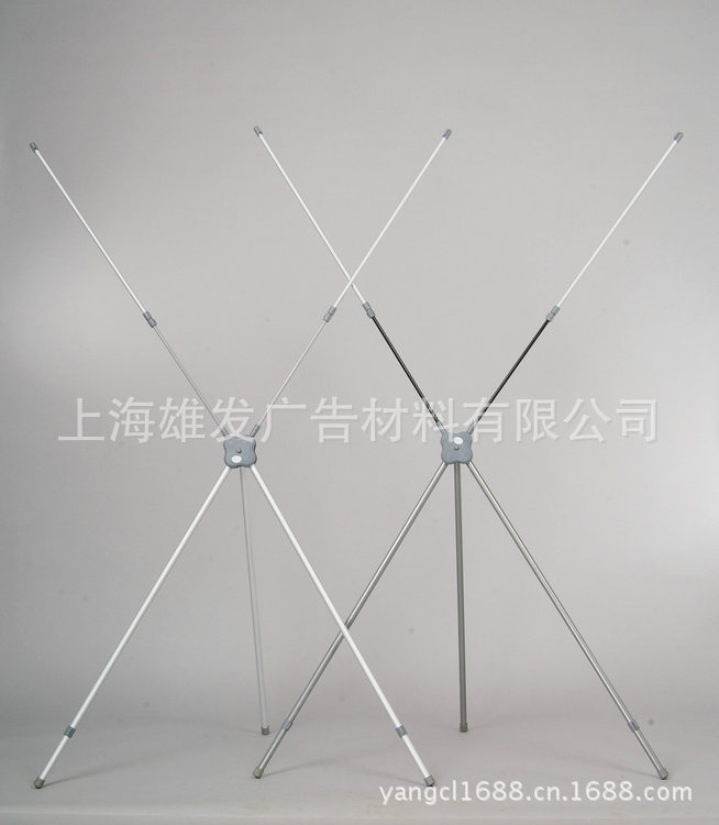 多功能X展架45