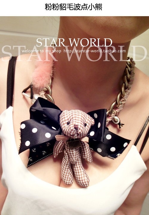 【<em>毛衣链</em>新款 <em>韩国</em>饰品女 长 时尚夸张丝带 蝴蝶