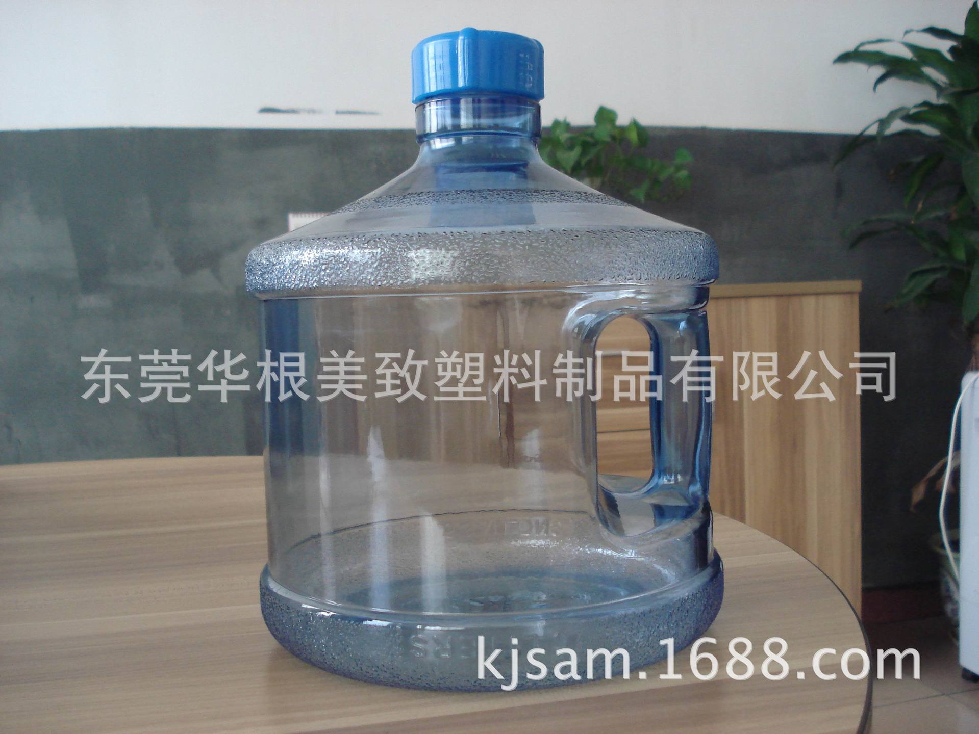 手柄5L螺旋盖PC水桶
