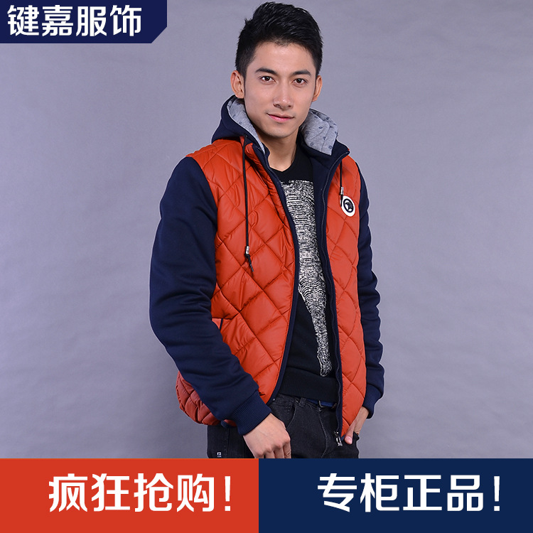 现货<em>批发</em>男士<em>加厚外套</em> 冬季新款男装外套棉衣
