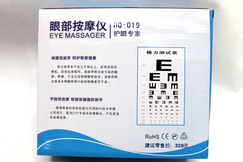 照片 677