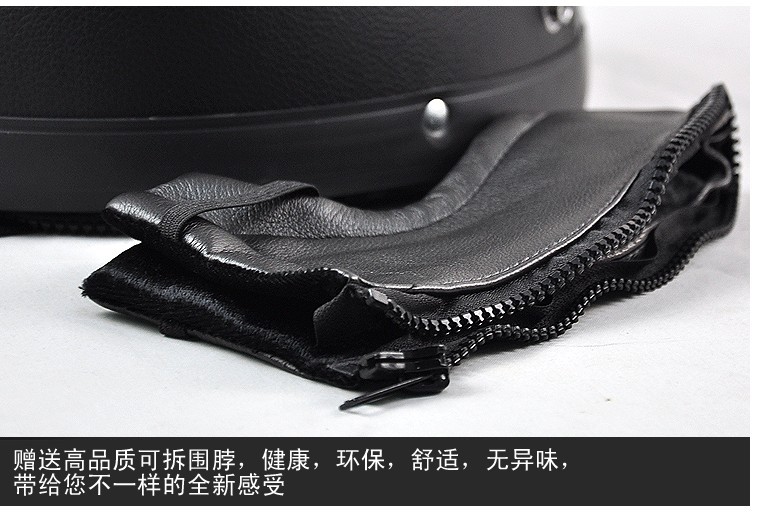 国产时尚卡通头盔摩托车电动车哈雷头盔韩版机