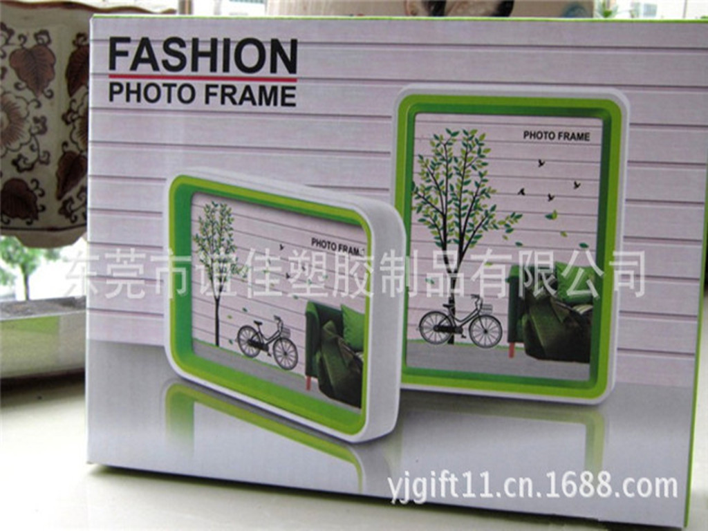 974727656_1485040193_副本