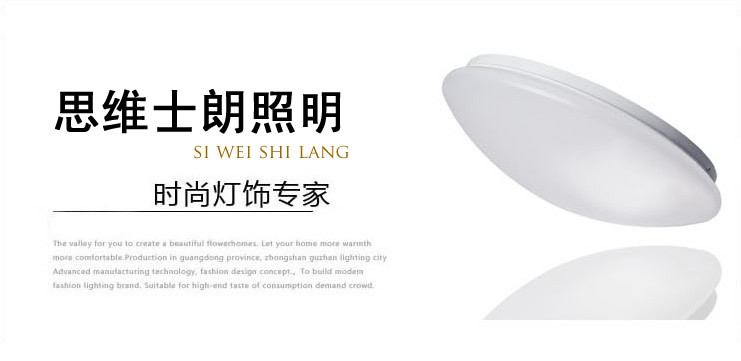 QQ截图20130805180357