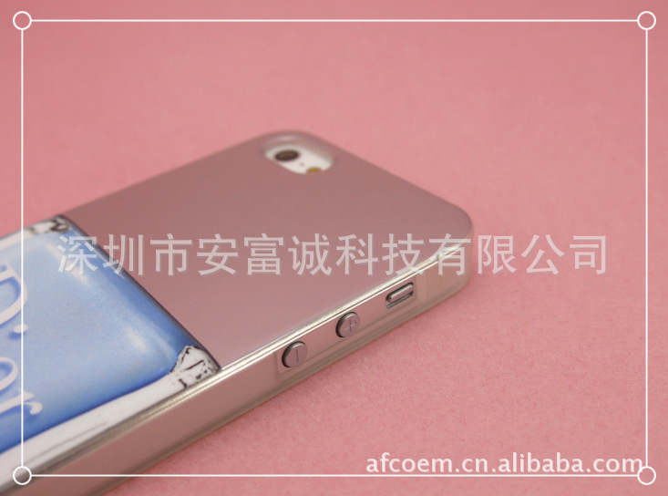 QQ截图20130426104343_副本