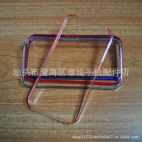 照 (7)