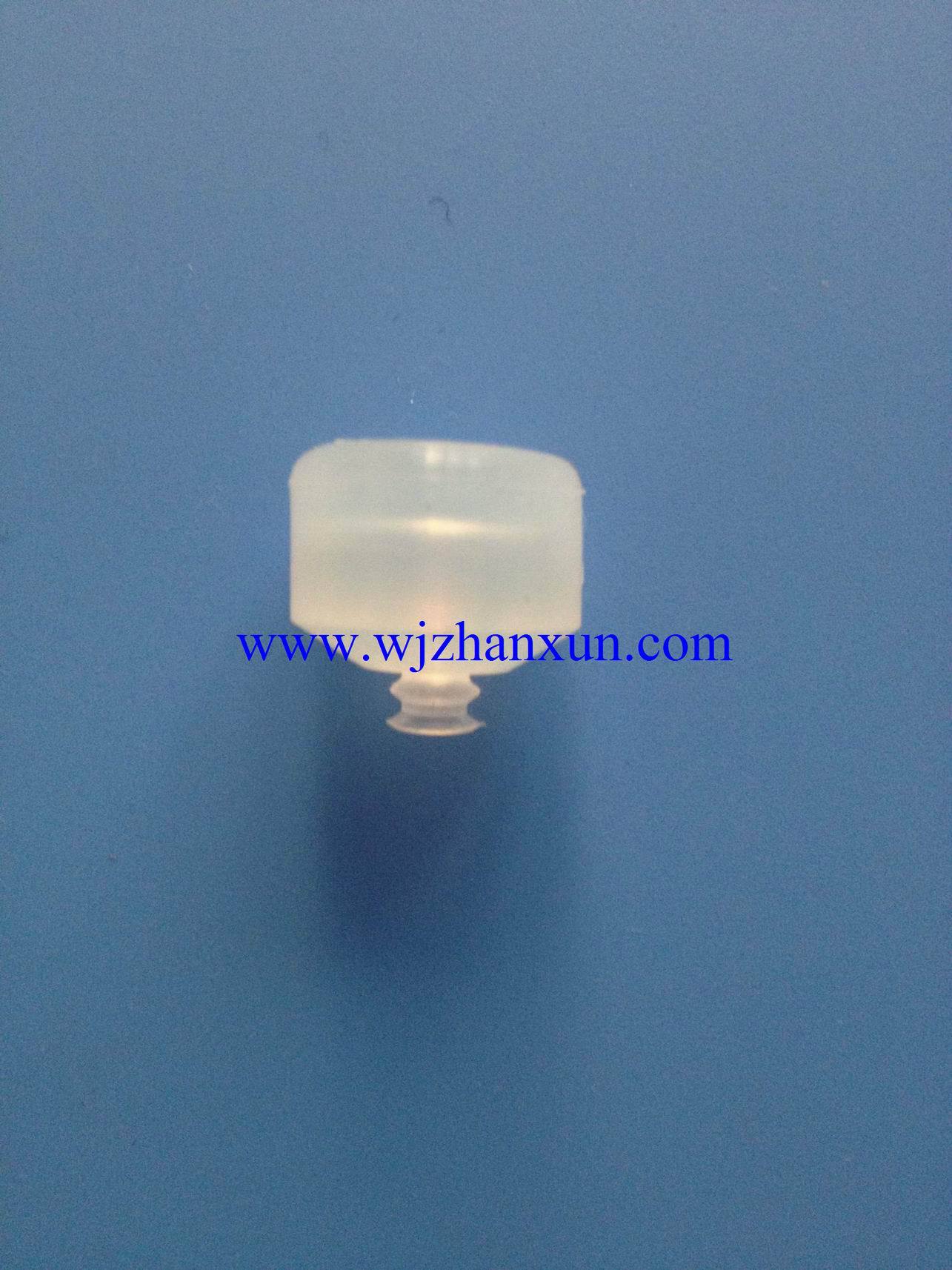 调整大小 调整大小 img_0784