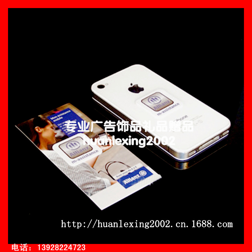 屏幕-索尼电视机屏幕--阿里巴巴采购平台求购产