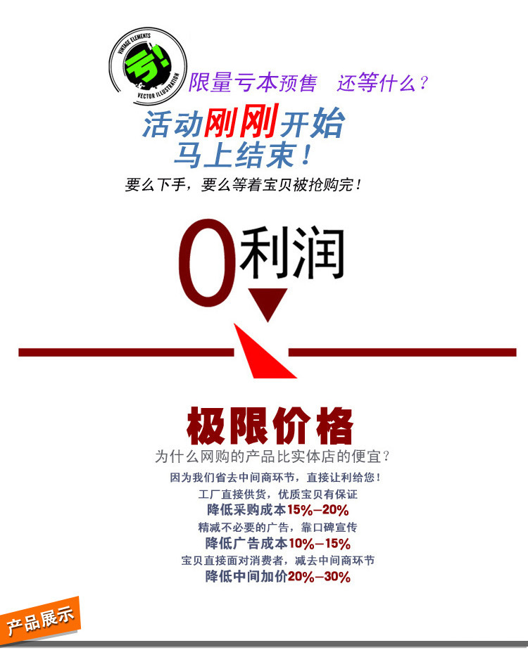 王福?