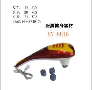 QQ截圖20130601131210