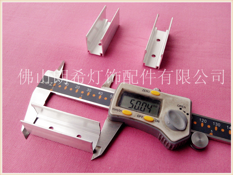 【LED塑料软灯条外壳固定卡扣柔性灯外墙固定