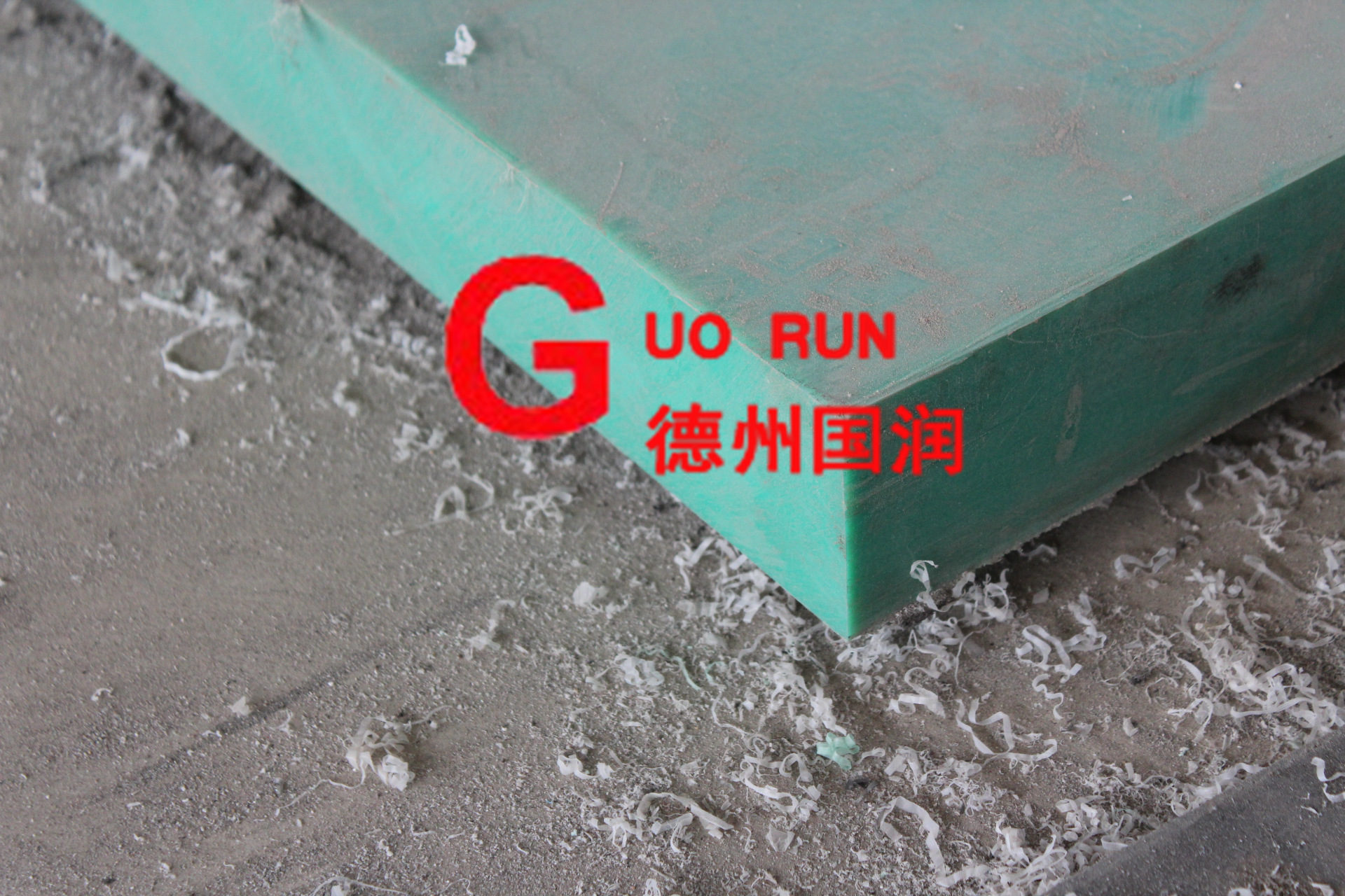 护舷板、护舷贴面板