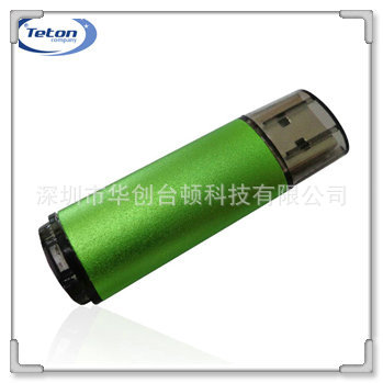 www.tetonusb.com-2012062319511