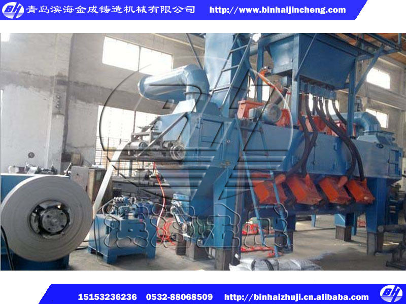 钢带抛丸清理机 2