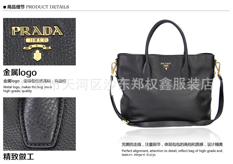 <em>国际知名</em>品牌包 黑色<em>女包</em> 牛皮手提包斜挎包单