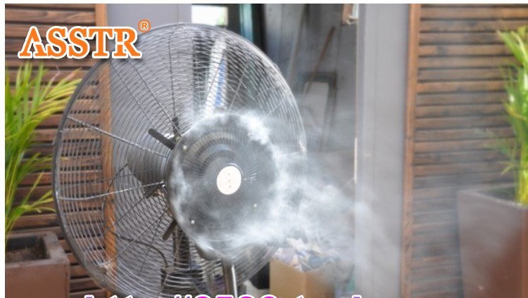 降温喷雾风扇